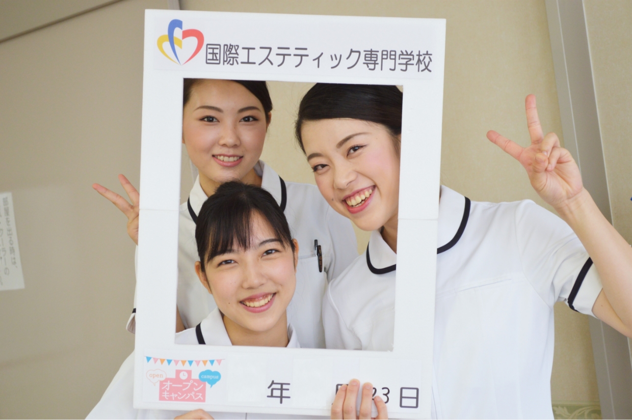 在校生がプロデュース