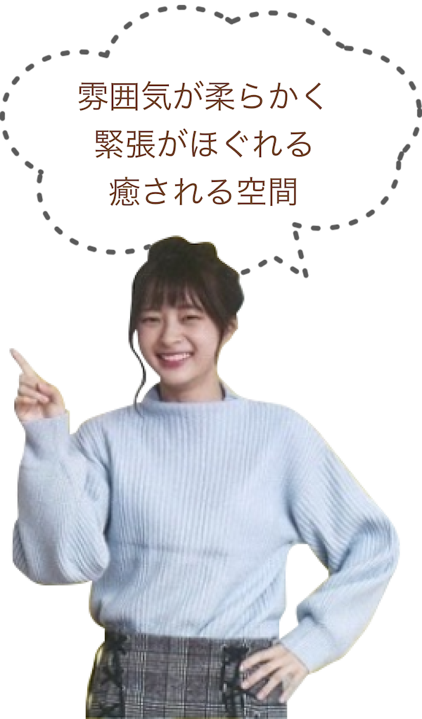 学生
