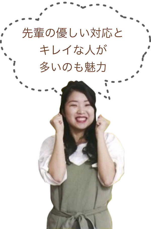 学生