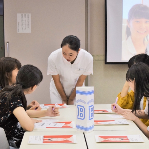 スケジュール確認学校紹介